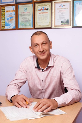 Юрченко Максим Александрович